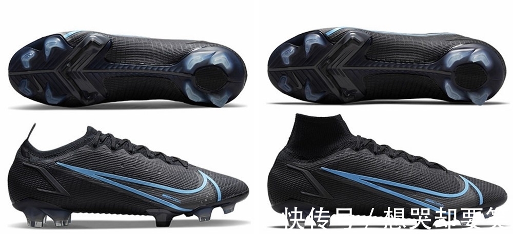 套装|KAMO上线耐克全新足球鞋套装