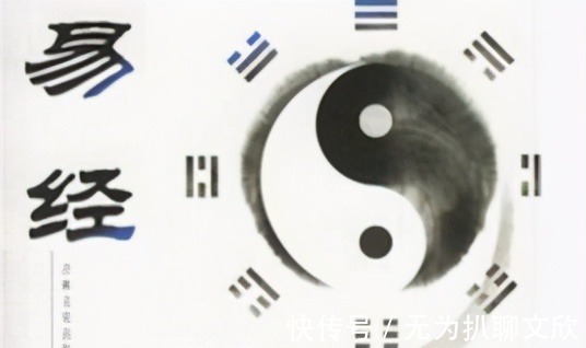 人物志|中国古代有一本识人选才的经典，你知道不？