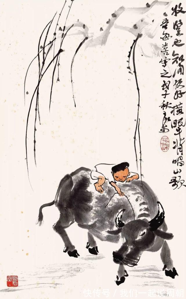 石涛|李可染:画画没太多大道理,就是大量的练习,要顿悟!