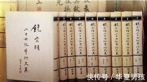 饶宗颐|巨星陨落!他是和钱钟书齐名的大师,被西方视为“亚洲文化骄傲”