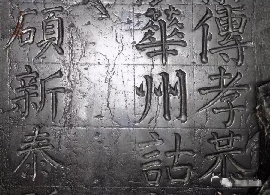 原石|看“颜体”原石,震撼之余你会有新发现?!??