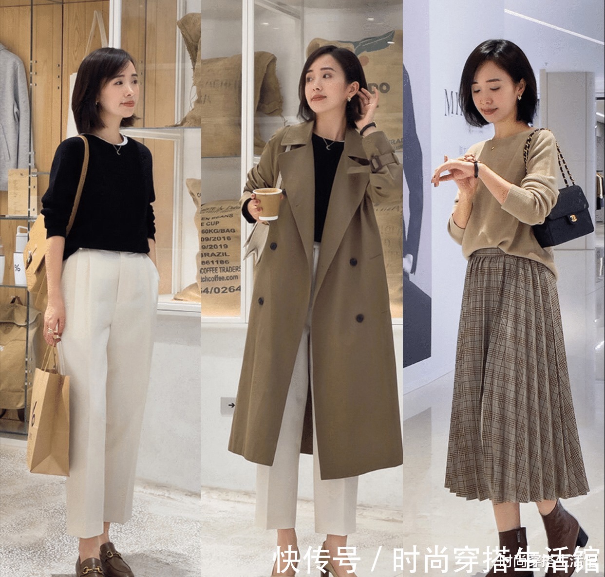 基础款|秋天的衣服再多也别少了这几种基础款,不仅时髦显瘦,还有高级感