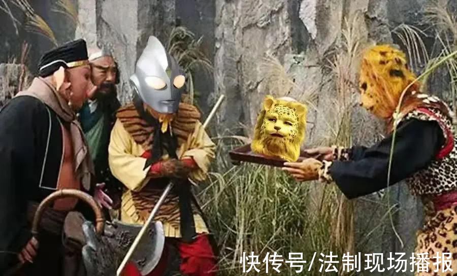 发财|2022年最火头像《金钱豹》是什么梗?他就是想发财 他有什么错