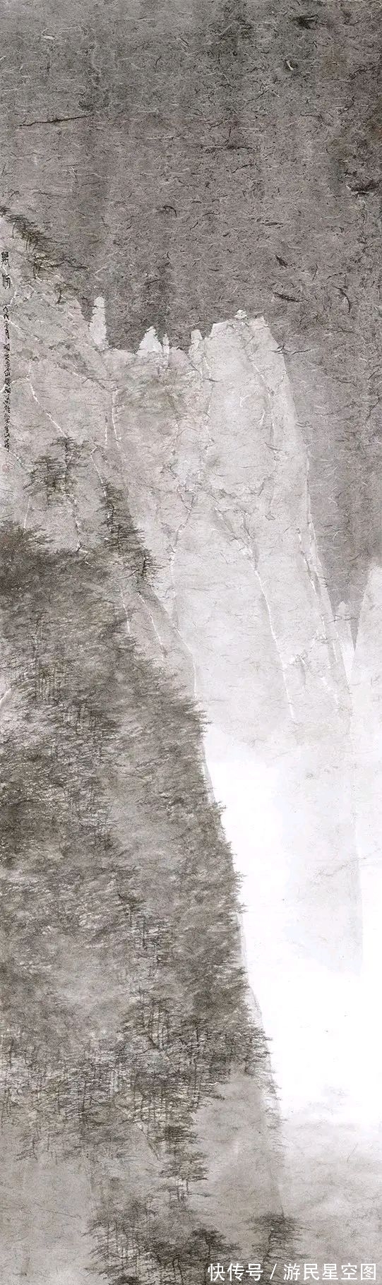 山水画|江苏省国画院|虚幻冷逸、静入太古,徐钢山水画精选