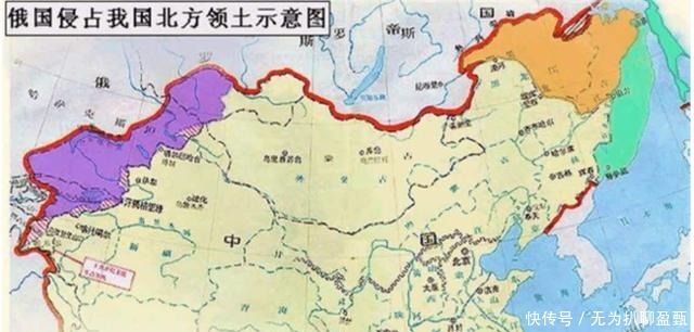 定义|为什么总有人认为是清朝割让了贝加尔湖?自古以来的定义是什么?