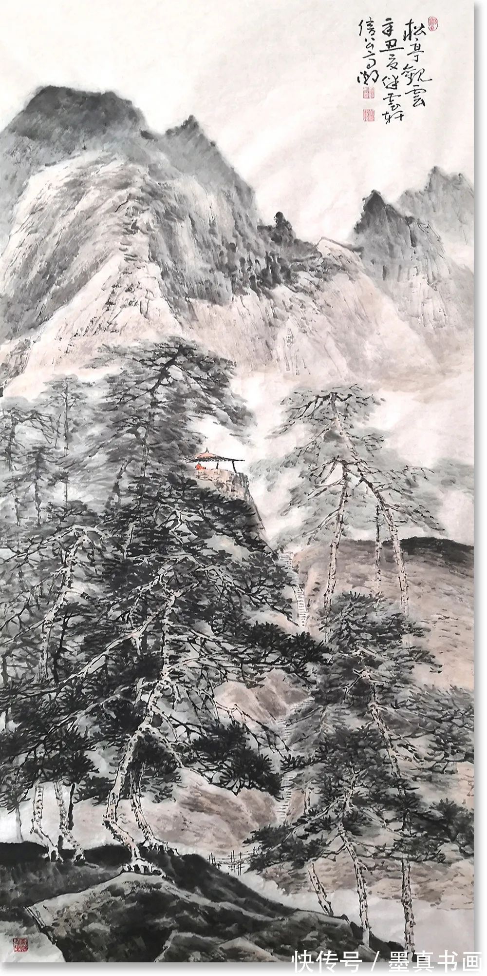 名家$「高潮」｜丹青追梦 水墨本色-中国当代书画名家个人云展览