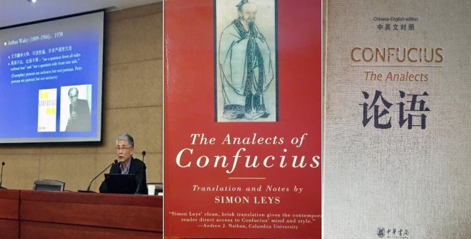 哲学#《论语》新译在美获奖，倪培民谈学术翻译讲好中国故事