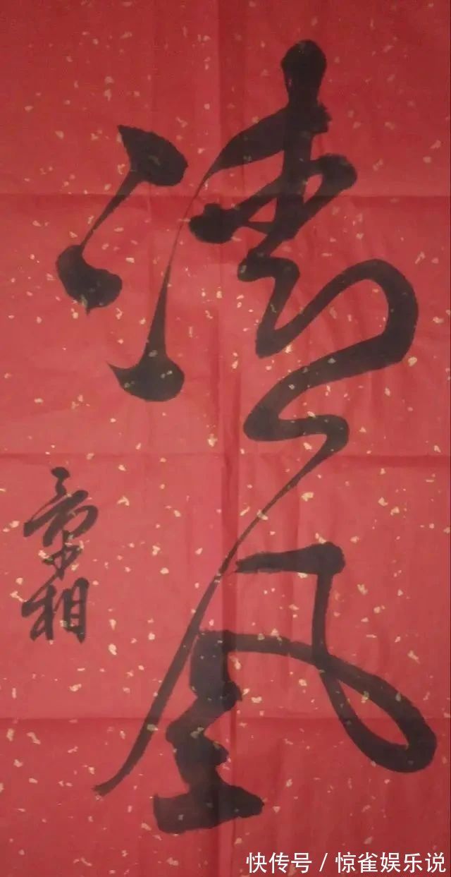 笔下|退休小学教师写得一手精湛的书法，楷书灵动，行书洒脱，大家风范