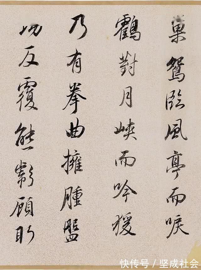 墨迹&72岁的董其昌,临写褚遂良行书《枯树赋》,有种空灵的美