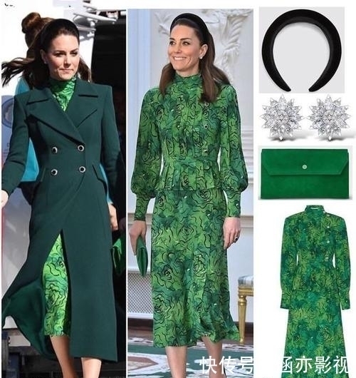 凯特王妃|英女王这套玉首饰蛮好看的,但有50多年没戴过了,好可惜