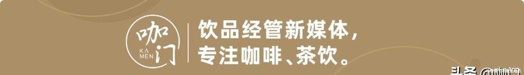 喜茶奈雪都在上!从咖啡到茶饮,流行追牛奶“厚”科技?