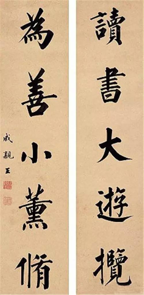 怪癖、刻薄、吝啬、狂痫,但他满腹经纶,才华横溢