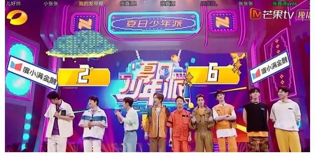 档综艺节目|夏日少年派有哪些细节值得我们注意的？你认为有哪些看点呢？