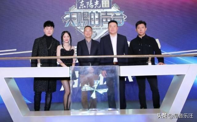 中国好声音 单依纯加盟《天赐的声音2》,万众瞩目的冠军,还是没能逃出蓝台