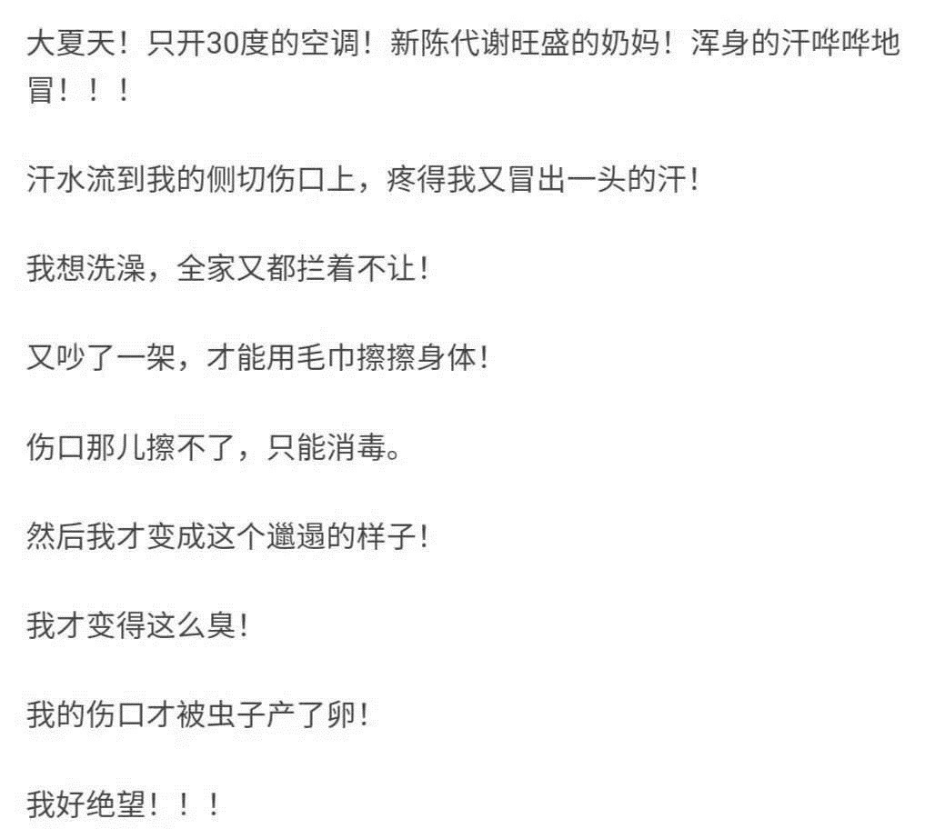 二胎政策|只告诉我开放三胎，但没人告诉我这些，一个孩子到底有多贵