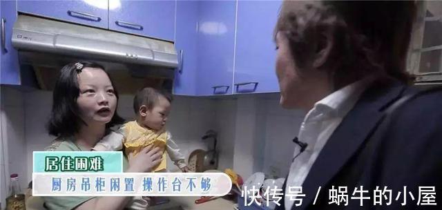 居住|7口人挤43平小窝，老人睡客厅，爆改变9房，网友：卫生间头次见