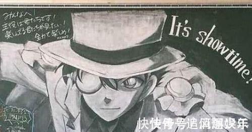 工藤新一|本以为日本小学生的黑板报已经很强，可看到中国的学生网友炸锅了