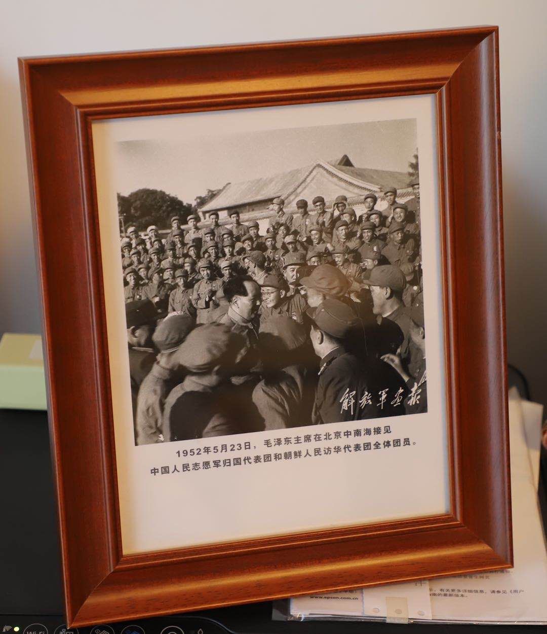 回忆父亲毛张苗:还有更多牺牲,我们只知曾经发生|口述·抗美援朝| 父亲