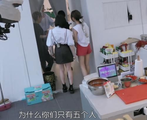 cp|龚俊疑似半路退出《中餐厅》,和摔伤无关,不愿意与姚安娜炒CP