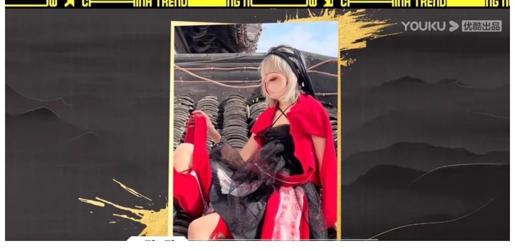 洛麗塔|潮流綜藝的“下沉密碼”