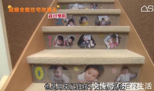 小房间|日本20㎡房子重新改造，不仅能住一家六口，巴掌大的浴室还有浴缸