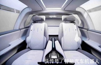 集度汽车|l3自动驾驶都有哪些车?集度汽车是l3自动驾驶吗?