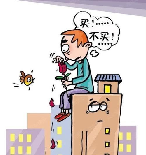 刚需|买房选楼层“七上八下”有道理吗别听传言买房，后悔的是自己