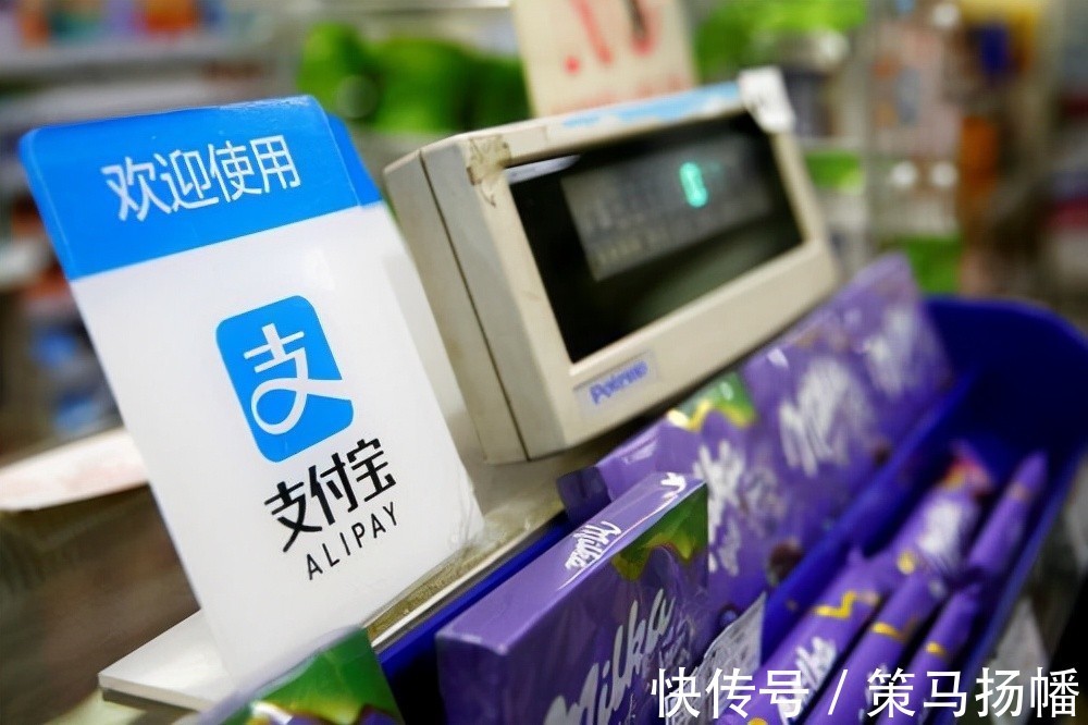 阿里|马云放言:阿里巴巴不能倒闭,否则会有3000万人失业,咋回事?