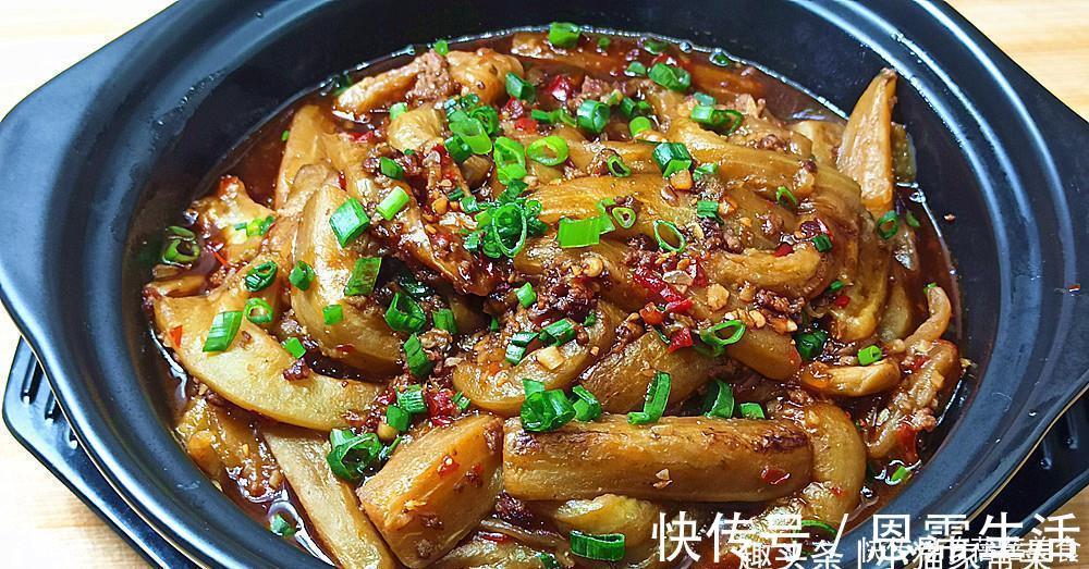调料|鱼香茄子是很多人都喜欢的一道菜,教你一个新做法,吃完还不长肉