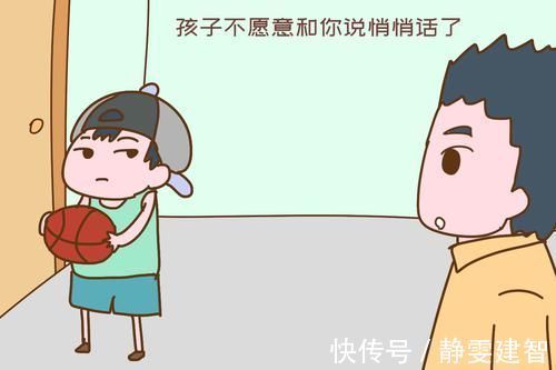 大张伟|承诺考到年级前三就给游戏充值，孩子做到了父母想反悔，该不该？