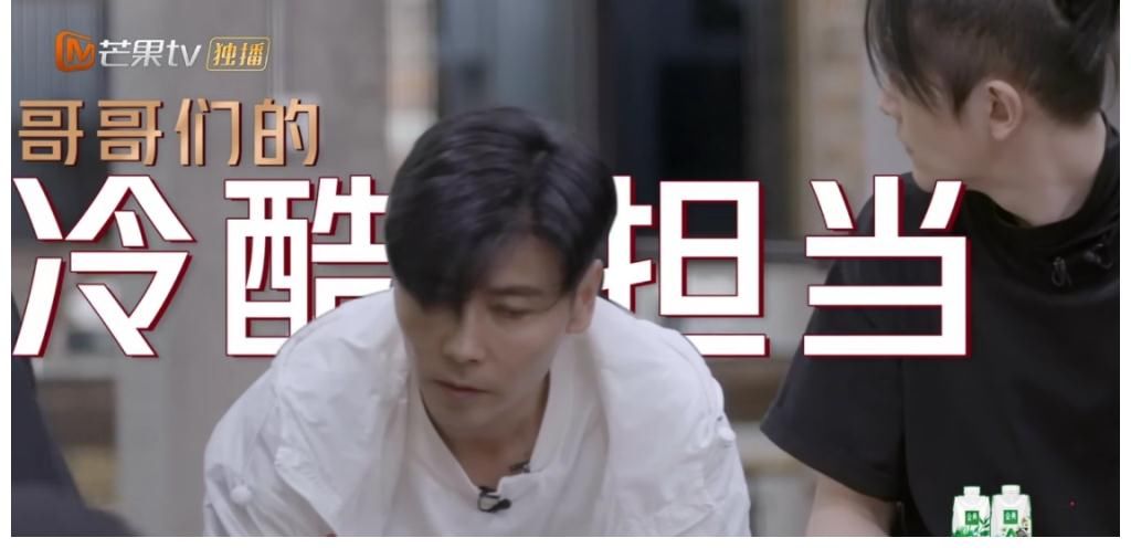 赵文卓|披荆斩棘的哥哥:陈小春赵文卓张晋欢乐喜剧人,张淇好帅呀!