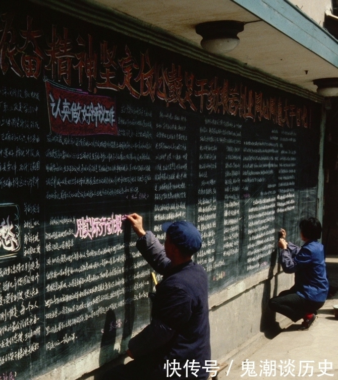 镇江|彩色老照片 1980年的江苏 过去的那些日子