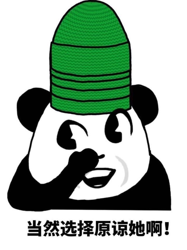 |幽默笑话:你长得这副熊样,还敢泡我女儿,你这个人不简单啊!