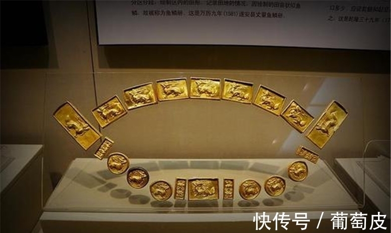 王士琦@明朝清官穷到裹草席下葬,300年后古墓被打开,挖出10亿陪葬品