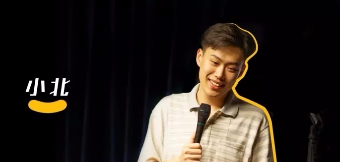 脱口秀大会第四季,对周奇墨最推崇的两个脱口秀演员是谁