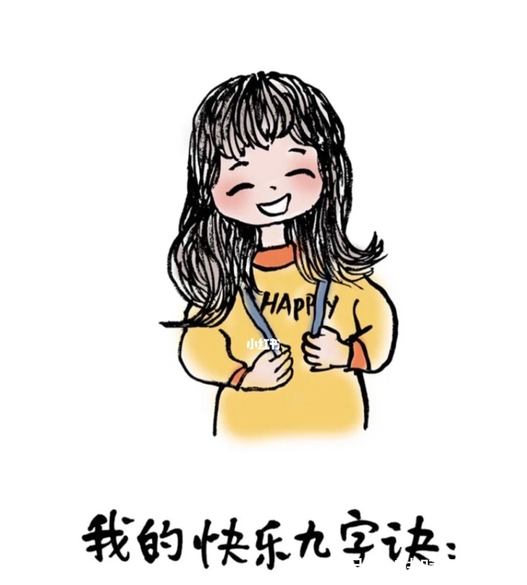 处女座|当恋人电话打不通，不同星座会有什么不同反应呢？