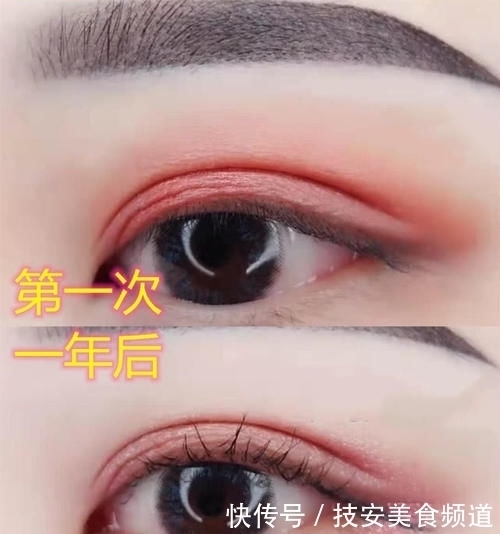 桃花|第一次化妆VS一年后,肿眼泡变桃花眼,看到最后高,实在是高