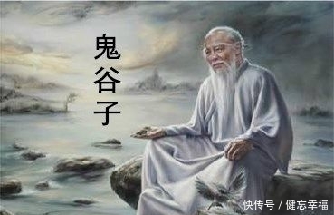 欲闻反默,欲张反敛,鬼谷子讲述如何与疑心重的人相处