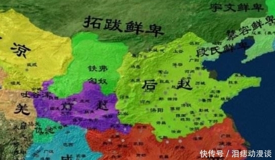 中原|曾经祸乱中原的五胡,在猖狂一时后,都去了哪里?