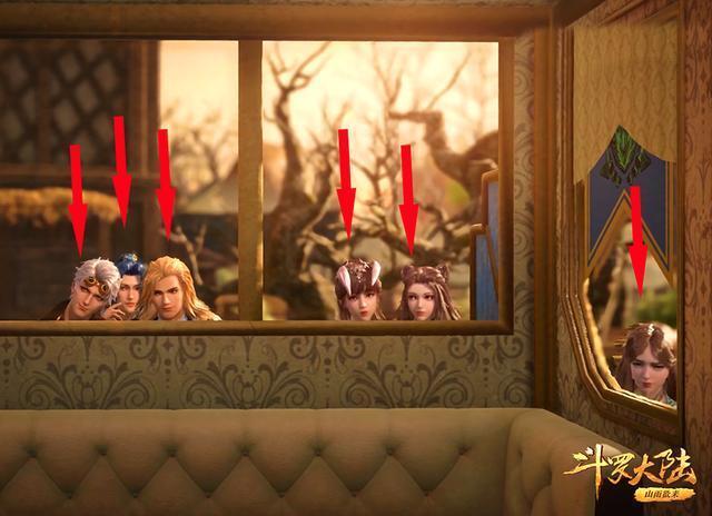 狼盜|斗羅大陸:小舞拉耳朵好可愛,卻被路人屁股搶鏡,粉絲:想要富婆榮榮