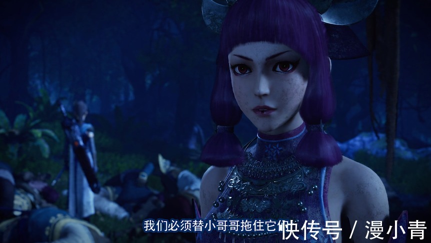 老李|不良人：蜗牛YYDS！蚩梦并没有死，尤川打算与她重新开始