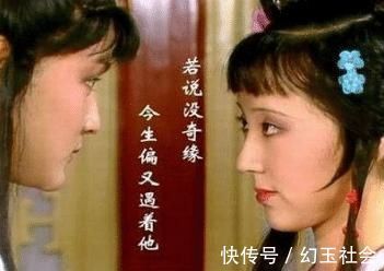 王妃#探春做了王妃后怎么样了林黛玉用四个字