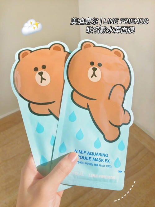 洗面奶|16岁高中生都在用什么提升颜值?这些变美好物也太会了!