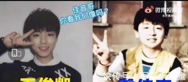 梦幻联动!雷佳音在《人世间》花絮提及王俊凯,幽默化解尴尬!