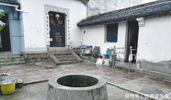 古井|古井,能成为绍兴“新名片”吗