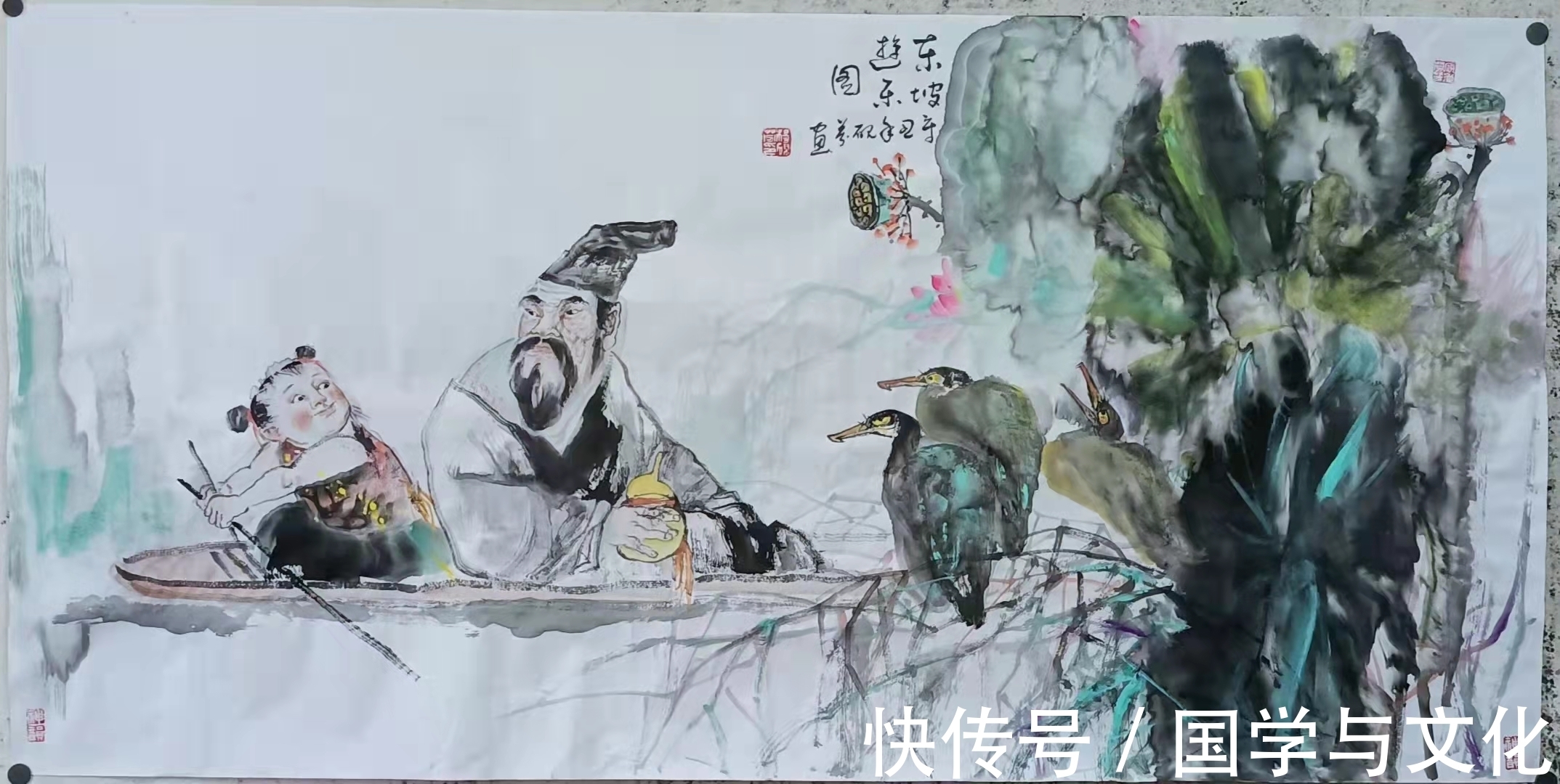 中国文化$著名女画家扬砚芬作品(人物画)赏析