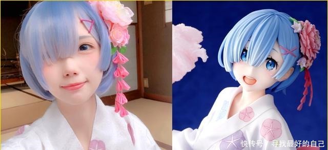 走出异世界的蕾姆“老婆”,只有她能够用长筒漆黑袜,扮演出气质