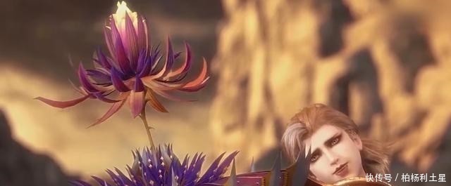 斗罗大陆都有哪些仙品药草竟全归唐三所有比比东要看哭了!