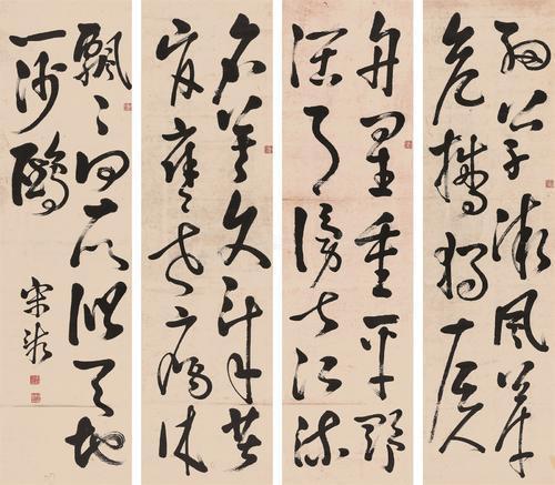 对联#9岁小孩因考试迟到,考官出对联刁难,看完下联众人拍案叫绝