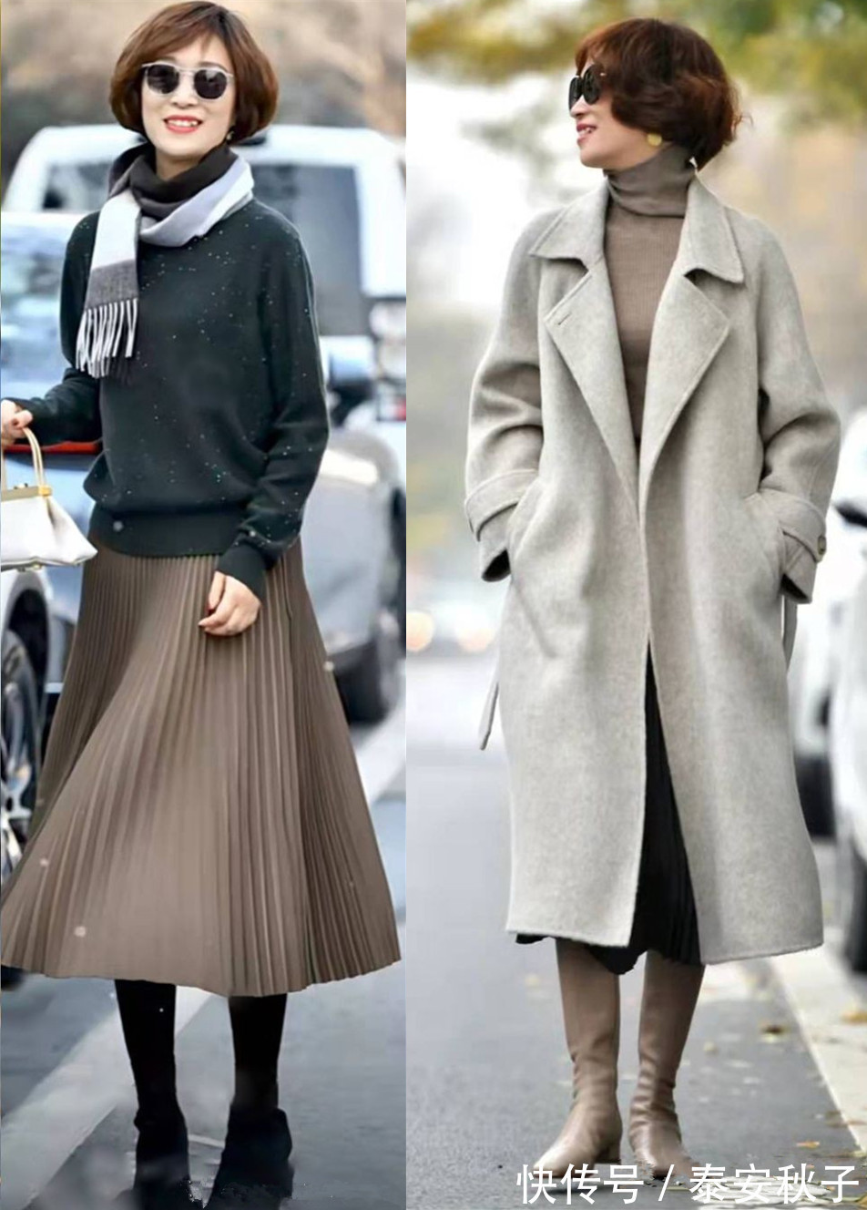 针织开衫 女人再懒,也别穿棉睡衣出门!50岁“大妈”教你这样穿:优雅显高级!